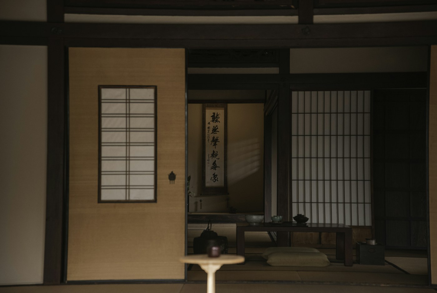 Japanese timber-and-glass threshold connecting home and garden